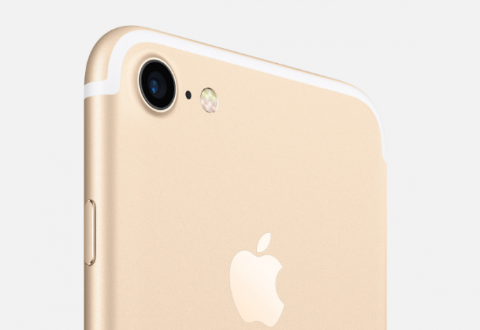 /source/pages/phonesell/iphone/iPhone_7+_(32GB)_gold/iPhone_7+_(32GB)_gold7.jpg