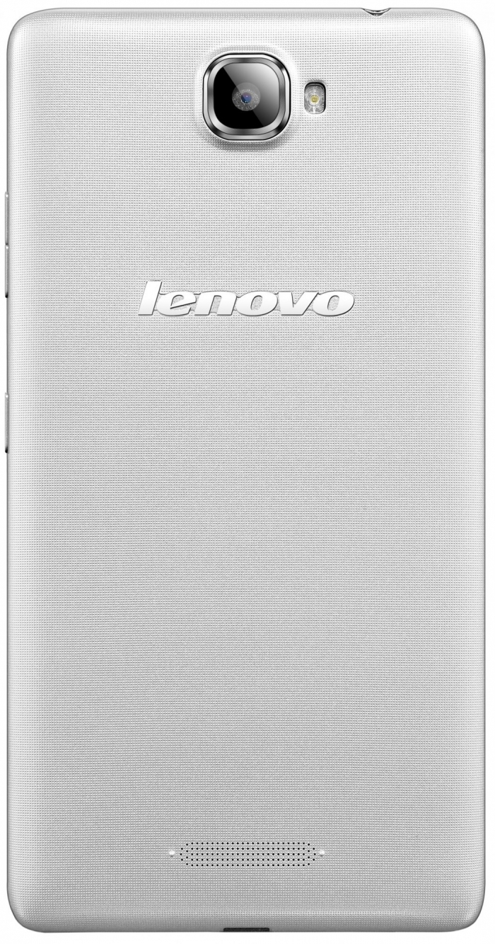 /source/pages/phonesell/lenovo/Lenovo_S856_Gold/Lenovo_S856_Gold1.jpg