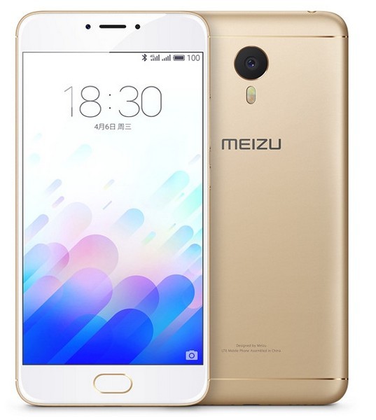 /source/pages/phonesell/meizu/Meizu_M3_NOTE_3__332Gb_grey/Meizu_M3_NOTE_3__332Gb_grey5.jpg