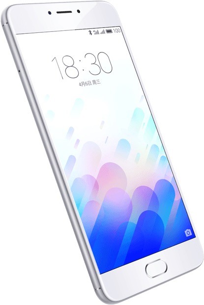 /source/pages/phonesell/meizu/Meizu_M3_Note_2Gb16Gb_Gray/Meizu_M3_Note_2Gb16Gb_Gray7.jpg