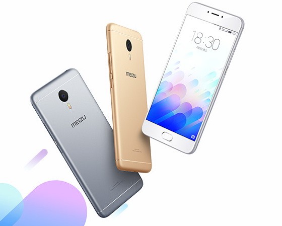 /source/pages/phonesell/meizu/Meizu_M3_Note_2Gb16Gb_Gray/Meizu_M3_Note_2Gb16Gb_Gray9.jpg