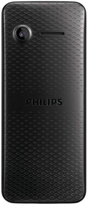 /source/pages/phonesell/philips/Philips_E103_red/Philips_E103_red1.jpg