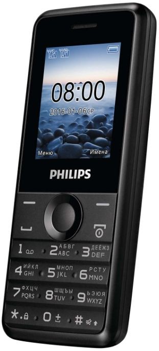 /source/pages/phonesell/philips/Philips_E103_red/Philips_E103_red2.jpg