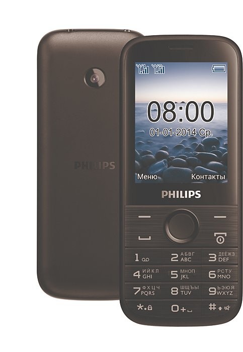/source/pages/phonesell/philips/Philips_E160_black/Philips_E160_black3.jpg
