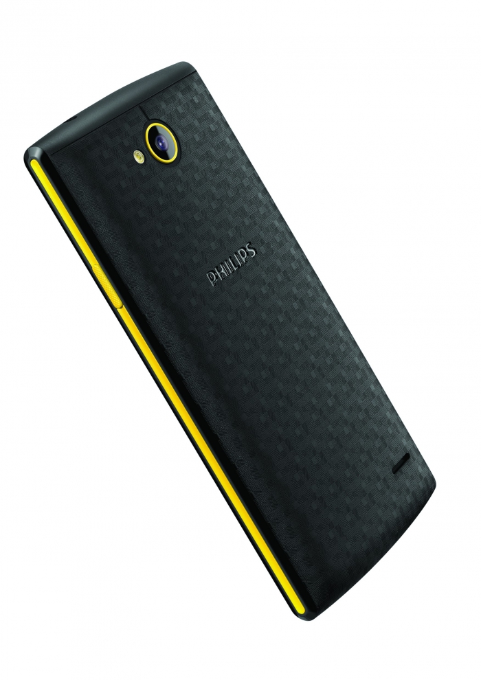 /source/pages/phonesell/philips/Philips_S307_black+yellow/Philips_S307_black+yellow1.jpg