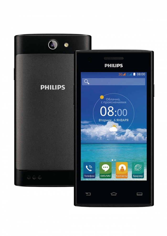 /source/pages/phonesell/philips/Philips_S309_black/Philips_S309_black6.jpg