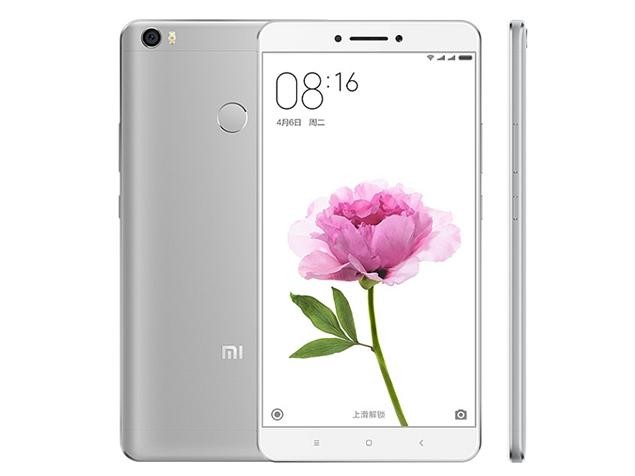 /source/pages/phonesell/xiaomi/Xiaomi_Mi_Max_332Gb_LTE_Gold_(EU)/Xiaomi_Mi_Max_332Gb_LTE_Gold_(EU)1.jpg