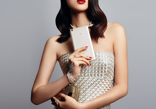 /source/pages/phonesell/xiaomi/Xiaomi_Mi_Max_332Gb_LTE_Gold_(EU)/Xiaomi_Mi_Max_332Gb_LTE_Gold_(EU)17.jpg