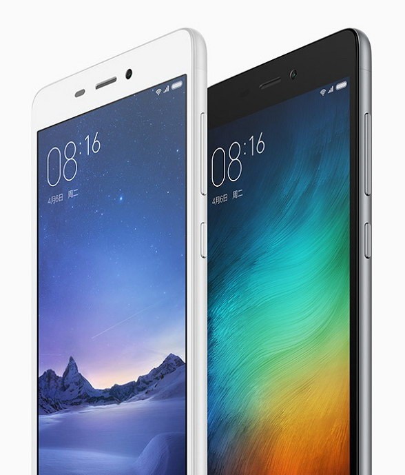 /source/pages/phonesell/xiaomi/Xiaomi_Redmi_3S_216Gb_LTE_Gold/Xiaomi_Redmi_3S_216Gb_LTE_Gold10.jpg