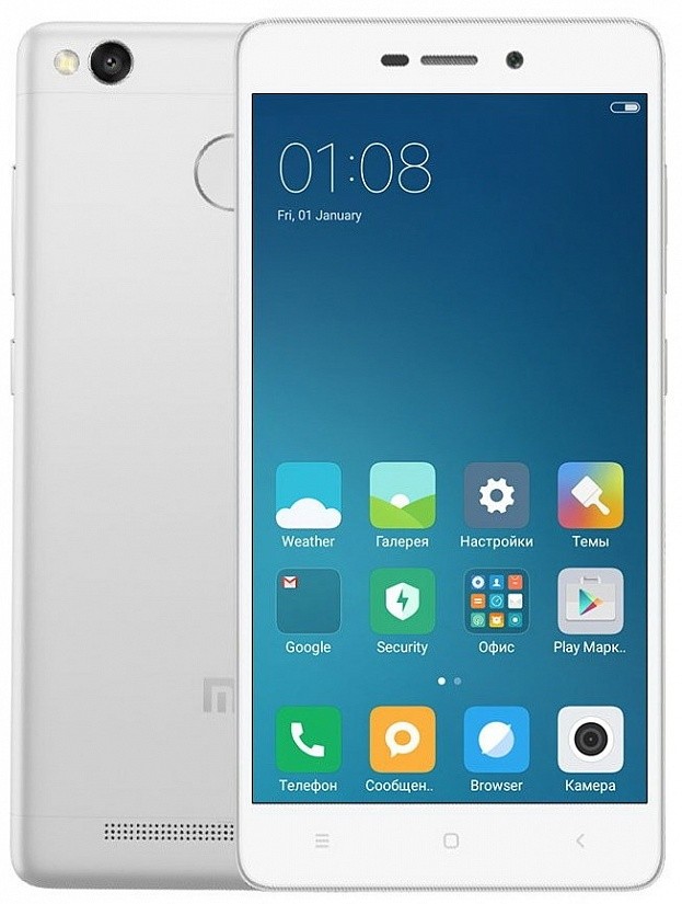 /source/pages/phonesell/xiaomi/Xiaomi_Redmi_3S_216Gb_LTE_Gold/Xiaomi_Redmi_3S_216Gb_LTE_Gold5.jpg