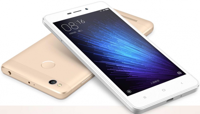 /source/pages/phonesell/xiaomi/Xiaomi_Redmi_3S_216Gb_LTE_Gold/Xiaomi_Redmi_3S_216Gb_LTE_Gold8.jpg