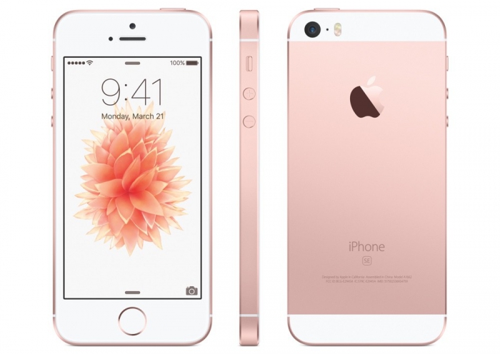/source/pages/phonesell/iphone/iPhone_SE_(64GB)_rose_gold/iPhone_SE_(64GB)_rose_gold1.jpg