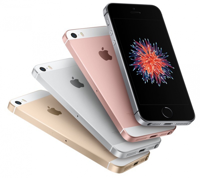 /source/pages/phonesell/iphone/iPhone_SE_(64GB)_rose_gold/iPhone_SE_(64GB)_rose_gold2.jpg