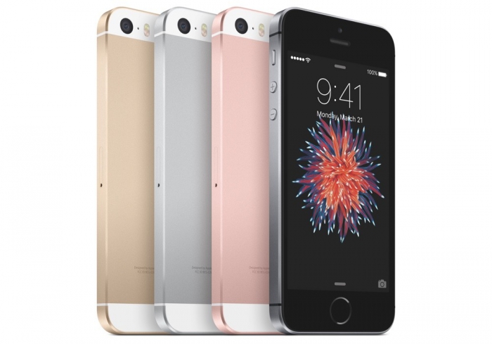 /source/pages/phonesell/iphone/iPhone_SE_(64GB)_rose_gold/iPhone_SE_(64GB)_rose_gold3.jpg