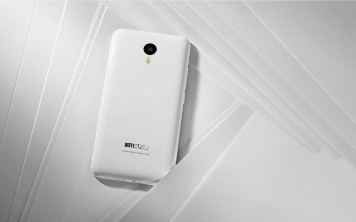 /source/pages/phonesell/meizu/Meizu_M2_Note_2Gb16Gb_White/Meizu_M2_Note_2Gb16Gb_White7.jpg