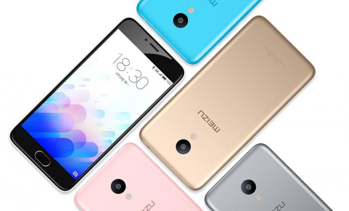/source/pages/phonesell/meizu/Meizu_M3_NOTE_3__216Gb_gold/Meizu_M3_NOTE_3__216Gb_gold1.jpg
