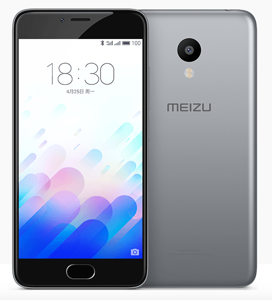 /source/pages/phonesell/meizu/Meizu_M3_NOTE_3__216Gb_gold/Meizu_M3_NOTE_3__216Gb_gold2.jpg