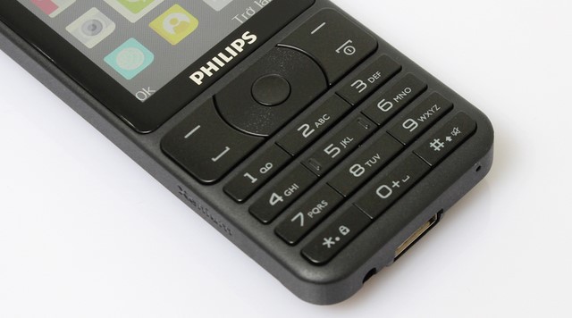 /source/pages/phonesell/philips/Philips_E181_black/Philips_E181_black2.jpg