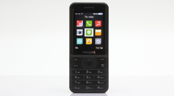 /source/pages/phonesell/philips/Philips_E181_black/Philips_E181_black6.jpg