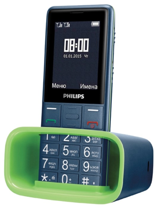 /source/pages/phonesell/philips/Philips_E311_Navy/Philips_E311_Navy3.jpg
