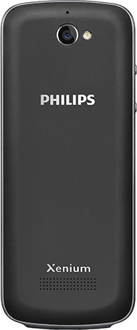 /source/pages/phonesell/philips/Philips_E560_black/Philips_E560_black1.jpg