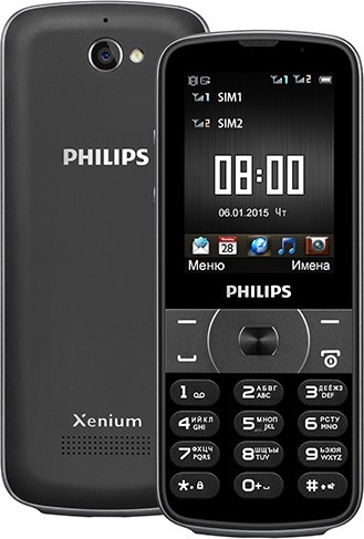 /source/pages/phonesell/philips/Philips_E560_black/Philips_E560_black2.jpg