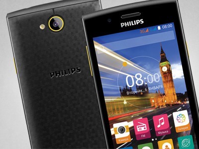 /source/pages/phonesell/philips/Philips_S307_black+yellow/Philips_S307_black+yellow3.jpg