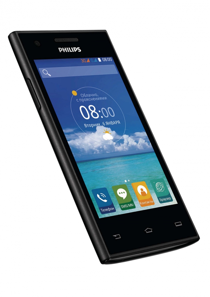/source/pages/phonesell/philips/Philips_S309_black/Philips_S309_black2.jpg