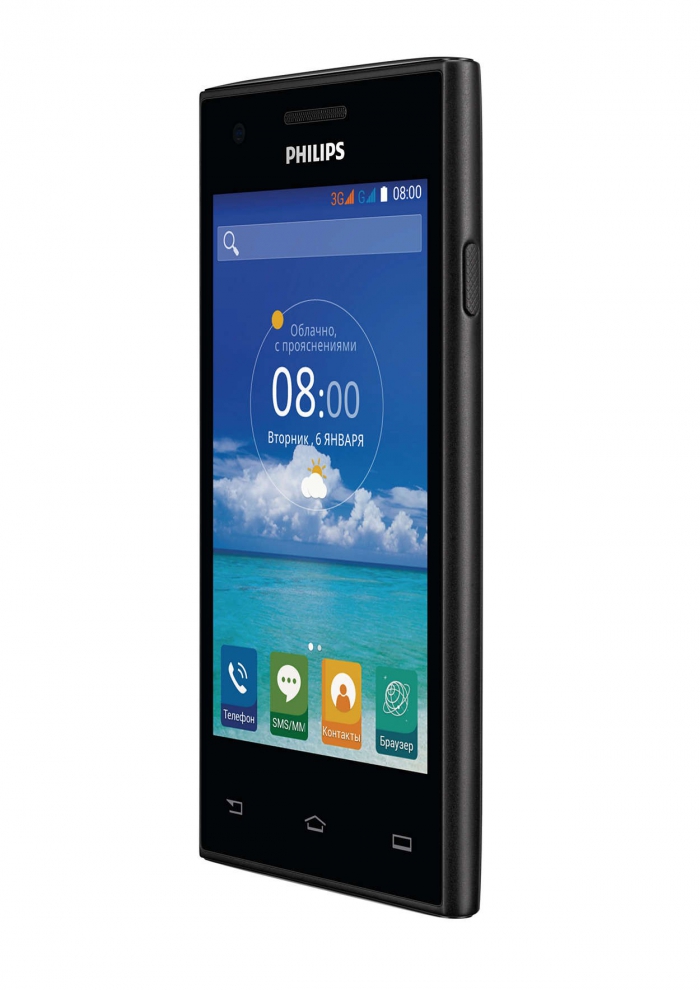/source/pages/phonesell/philips/Philips_S309_black/Philips_S309_black5.jpg