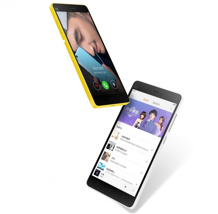 /source/pages/phonesell/xiaomi/Xiaomi_Mi4C_216Gb_LTE_Yellow/Xiaomi_Mi4C_216Gb_LTE_Yellow2.jpg