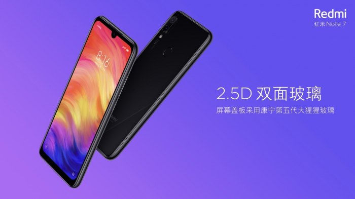 /source/pages/phonesell/xiaomi/Xiaomi_Note_7_128gb_Black/Xiaomi_Note_7_128gb_Black15.jpg