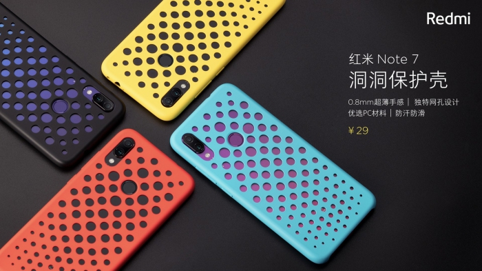 /source/pages/phonesell/xiaomi/Xiaomi_Note_7_128gb_Black/Xiaomi_Note_7_128gb_Black16.jpg